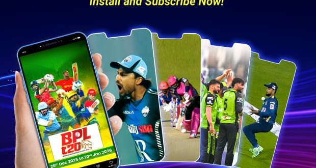 যাত্রা শুরু করল ‘আকাশ গো ওটিটি অ্যাপ’