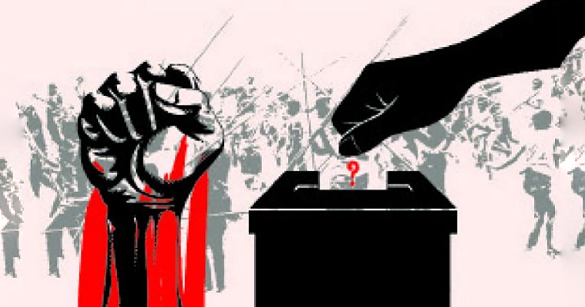 গণতন্ত্র, সুশাসন এবং জনগণ