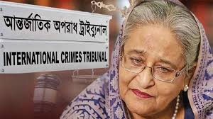 সোমবার শেখ হাসিনার রায় সরাসরি সম্প্রচার করবে ডাকসু