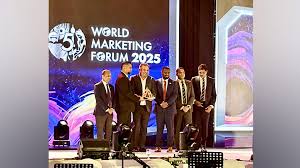 এএমএফ এশিয়া মার্কেটিং এক্সিলেন্স অ্যাওয়ার্ড পেলেন ইমরান কাদির