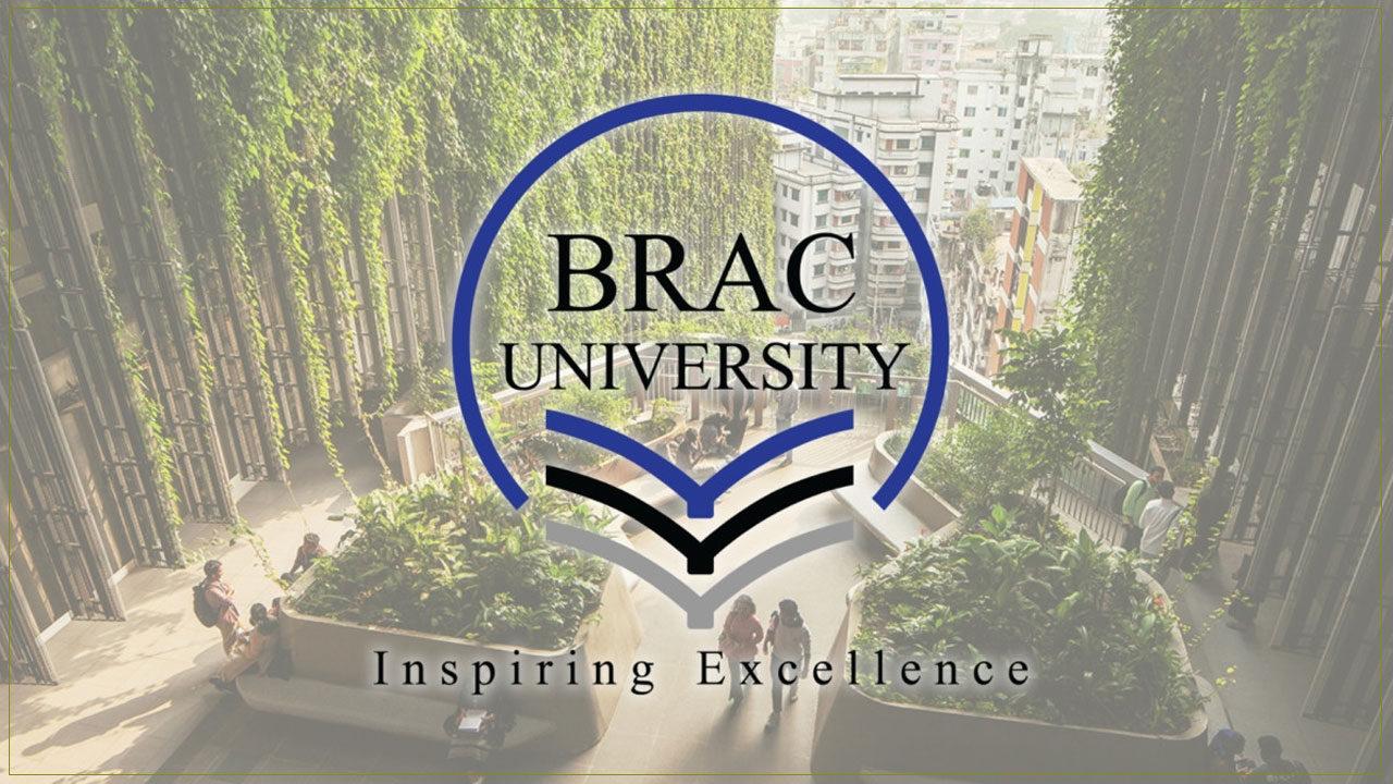 এইচএসসি পাসেই ব্র্যাক বিশ্ববিদ্যালয়ে চাকরি